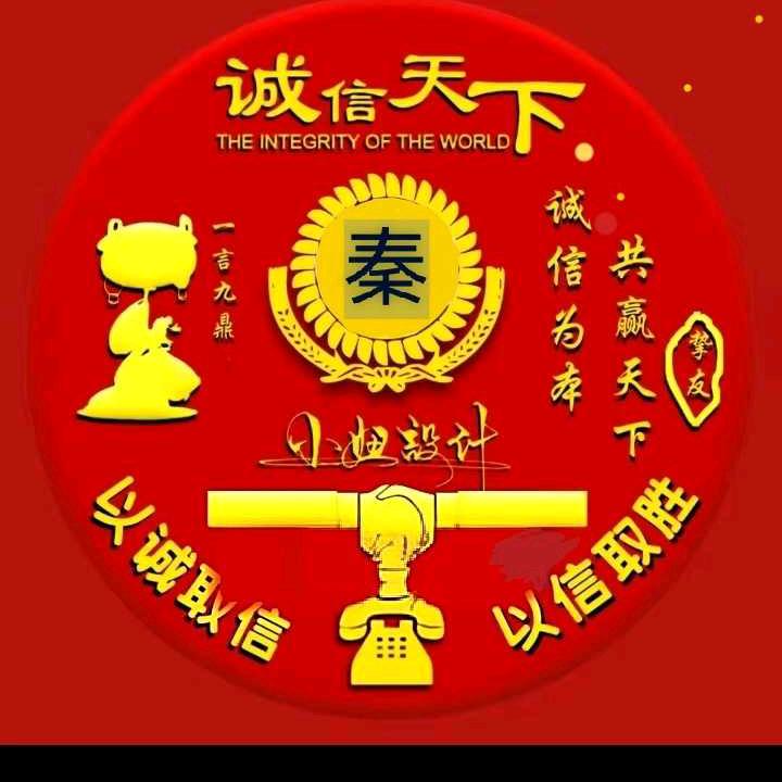 顶峰相见