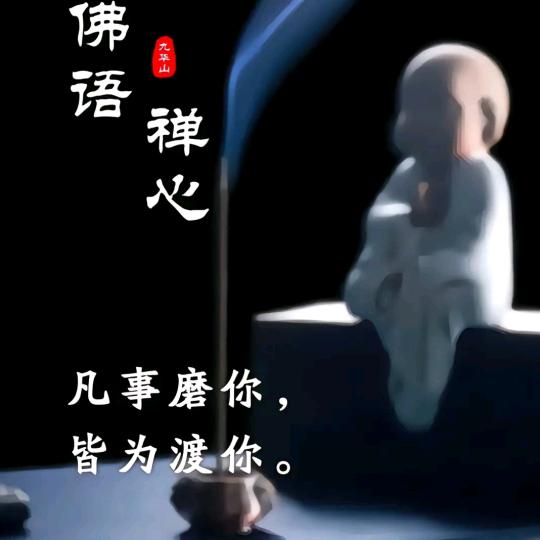 超哥（专业水泥硬化）