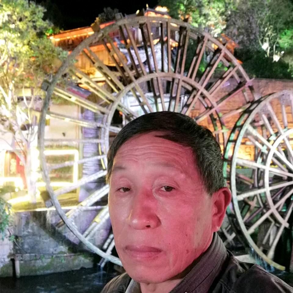 云海