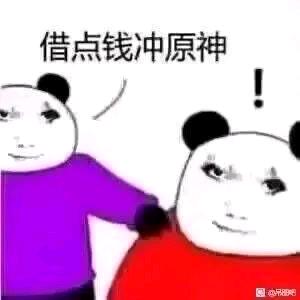 托马斯回旋360度顺便骑老奶奶过条马路