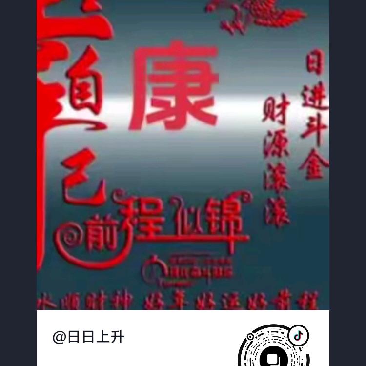 叶冷知秋