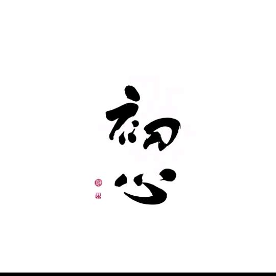 曲靖开发区续诰柳百货商行（个体工商户）