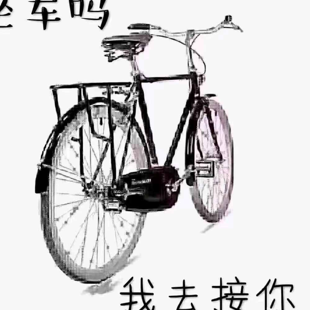 過期菂嘖鰆哞驊