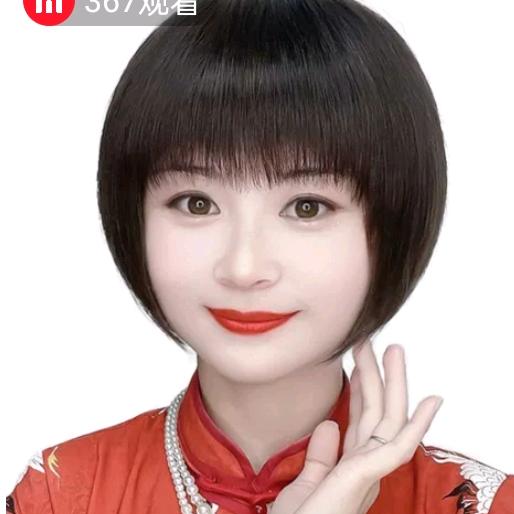 蓝雨养生馆～～英子