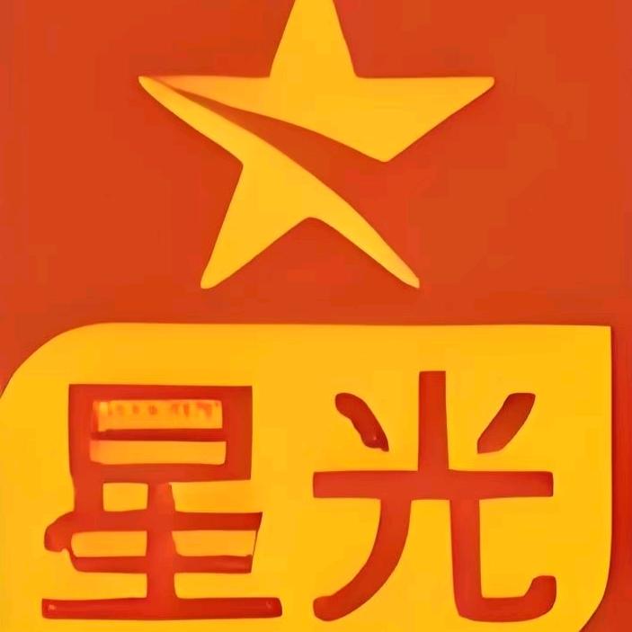 星光訊本港台