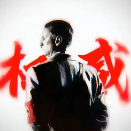 立正