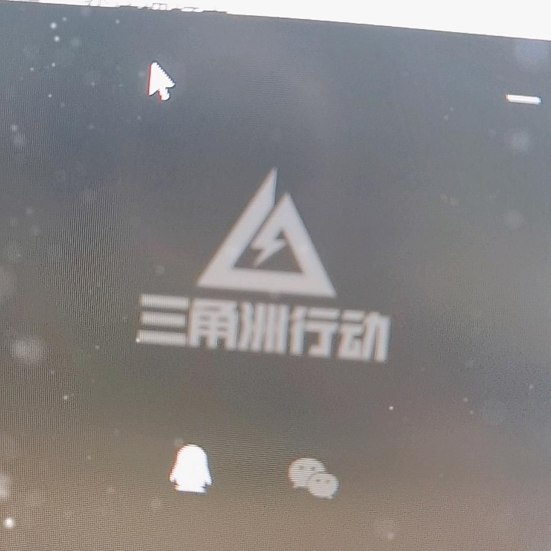 抖音丶小天
