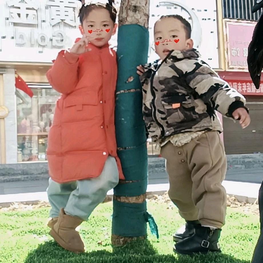 次拉