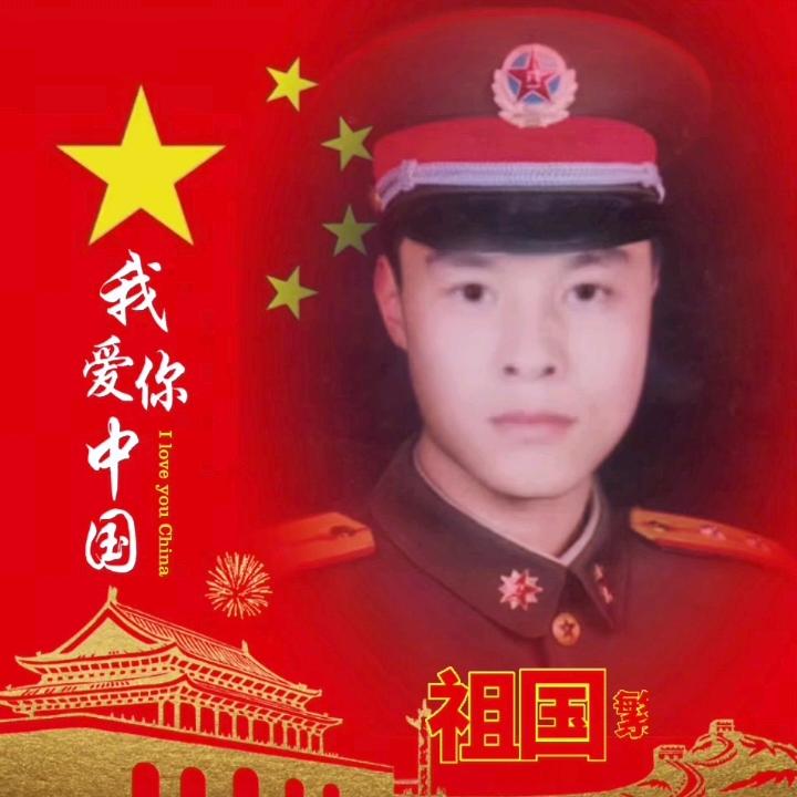 单身无罪