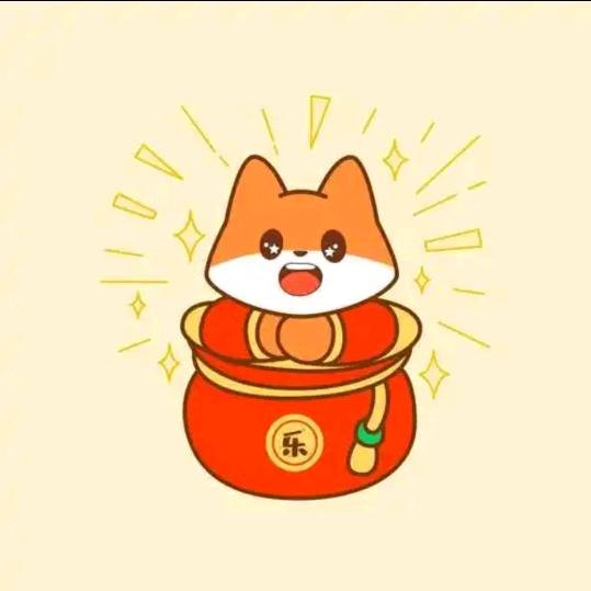 一根葱
