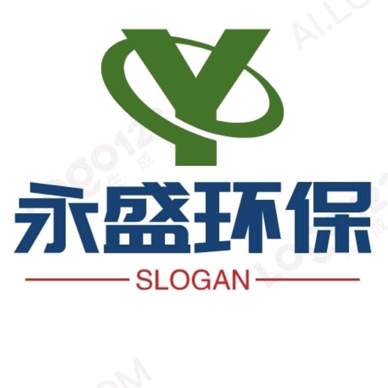 西安永盛专业清洗油烟机+风机净化器清洗