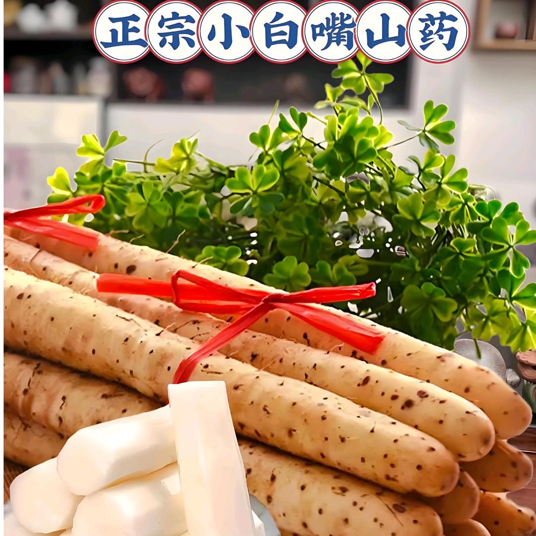 鑫梦生鲜