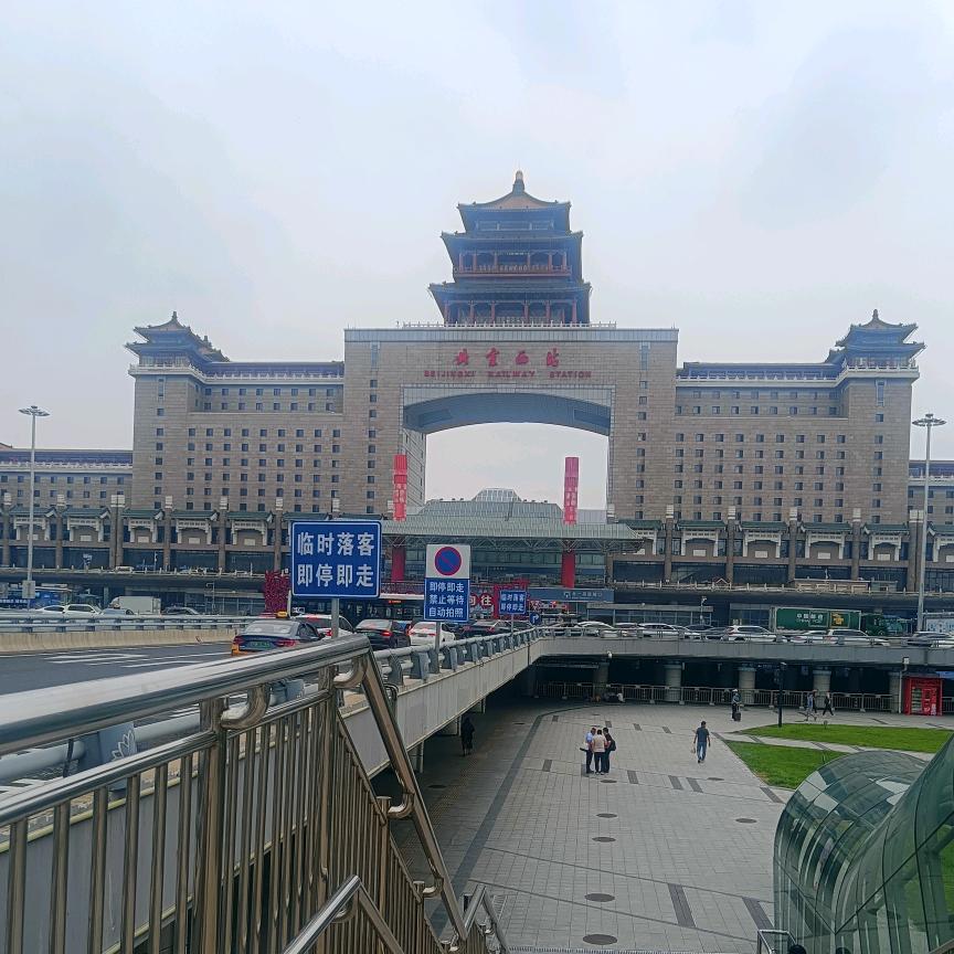 宝贝、对不起