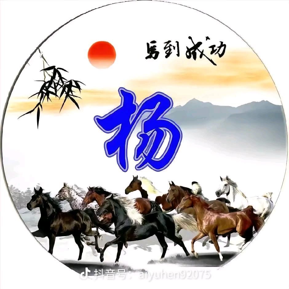 宿迁蔡集电动车（盛昊台铃）