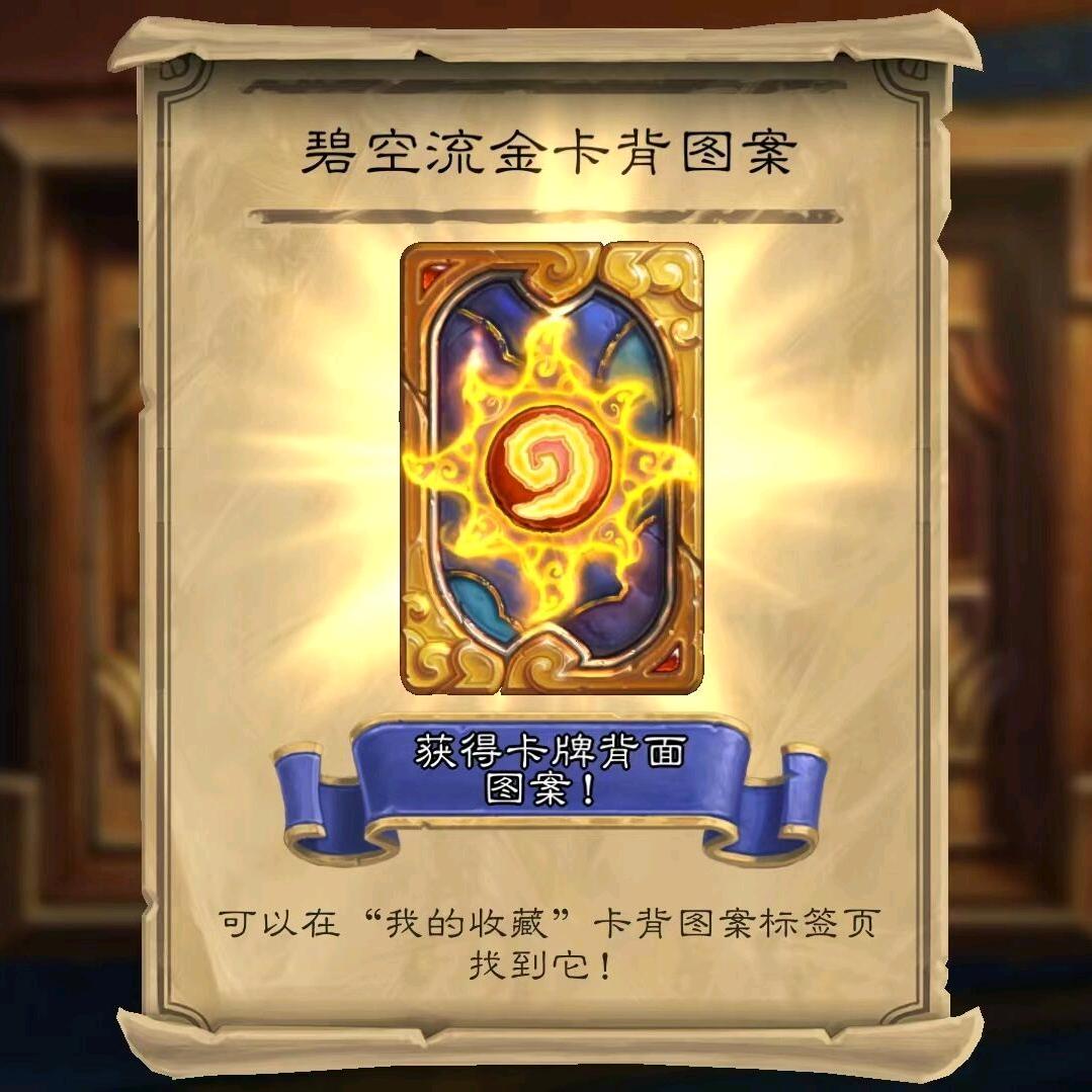 自闭雨（青岛西安黄金赛只输冠军版）