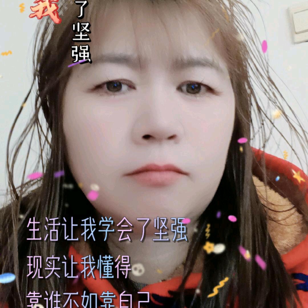 笑口常开