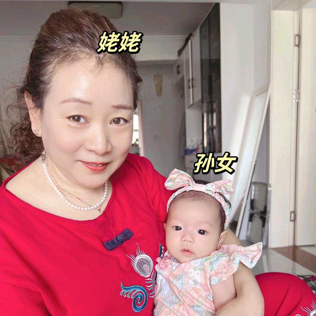 单身丑婆娘