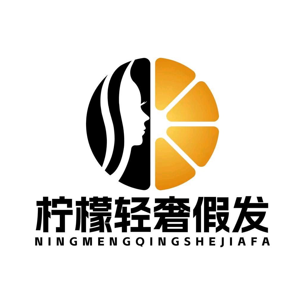 许昌柠檬轻奢假发