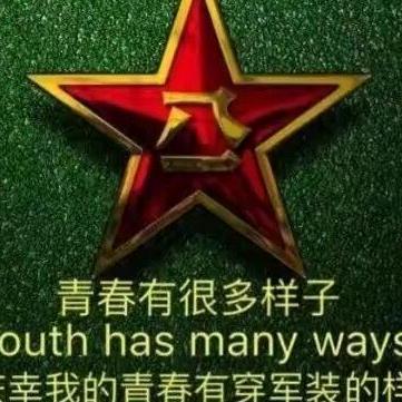 鑫鹏集团赵学斌