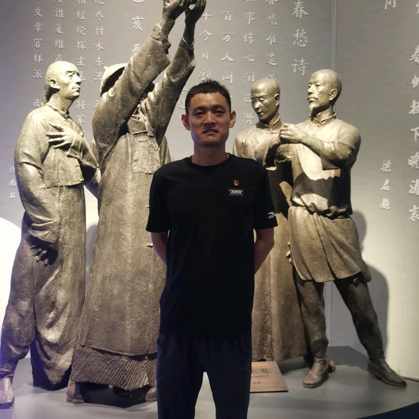刘鹏书法（收学员）