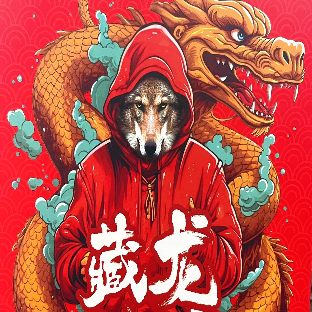 鸿码科技