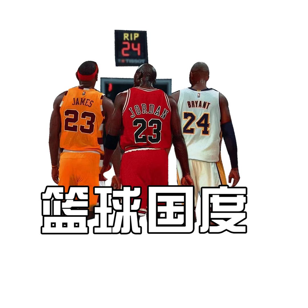 篮球国度@抖音