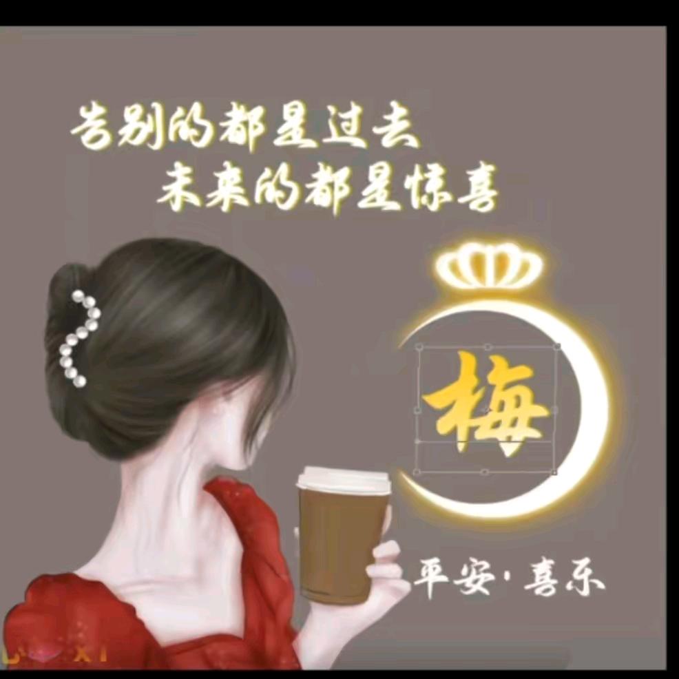 茜茜