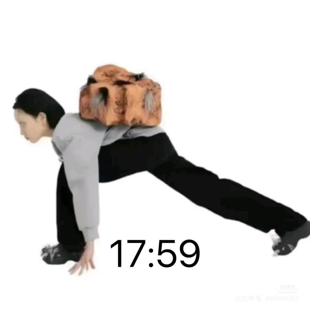 修✓