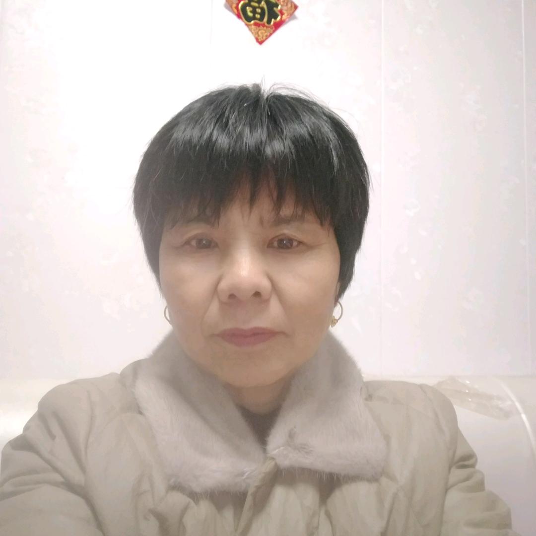 好