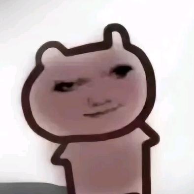 谭生