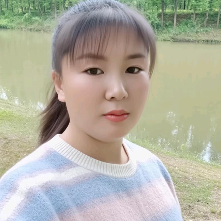 单身秋梅