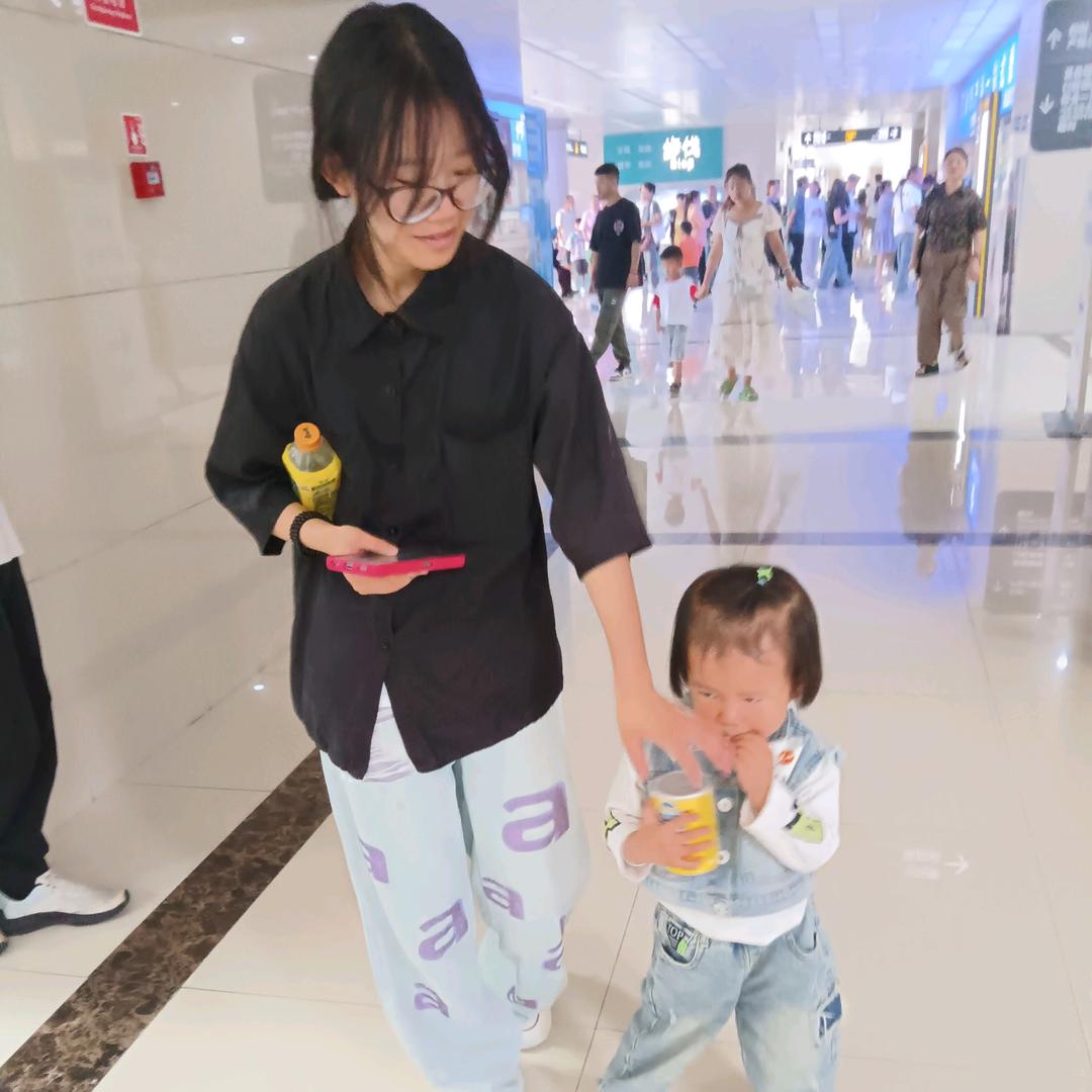 啊意