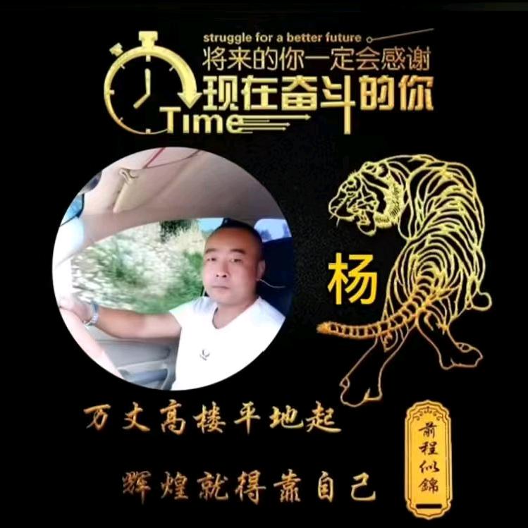 ღ♡松桦ღ♡♥