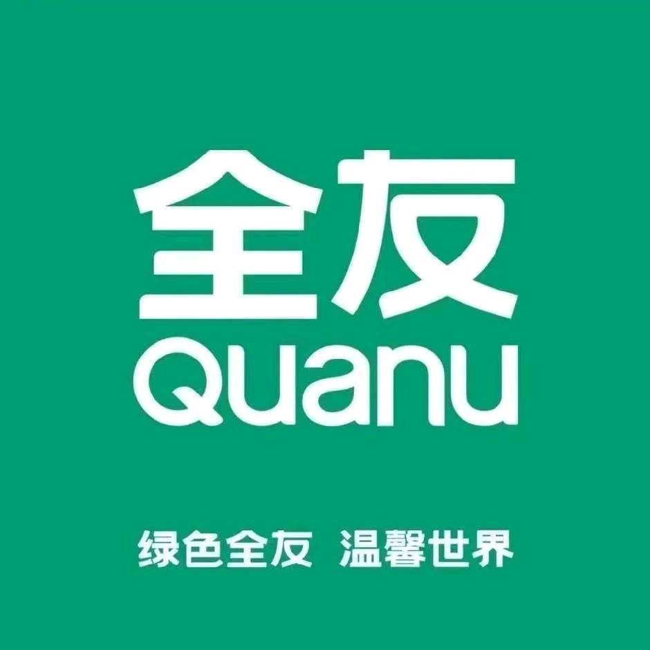 全友家居栖霞店
