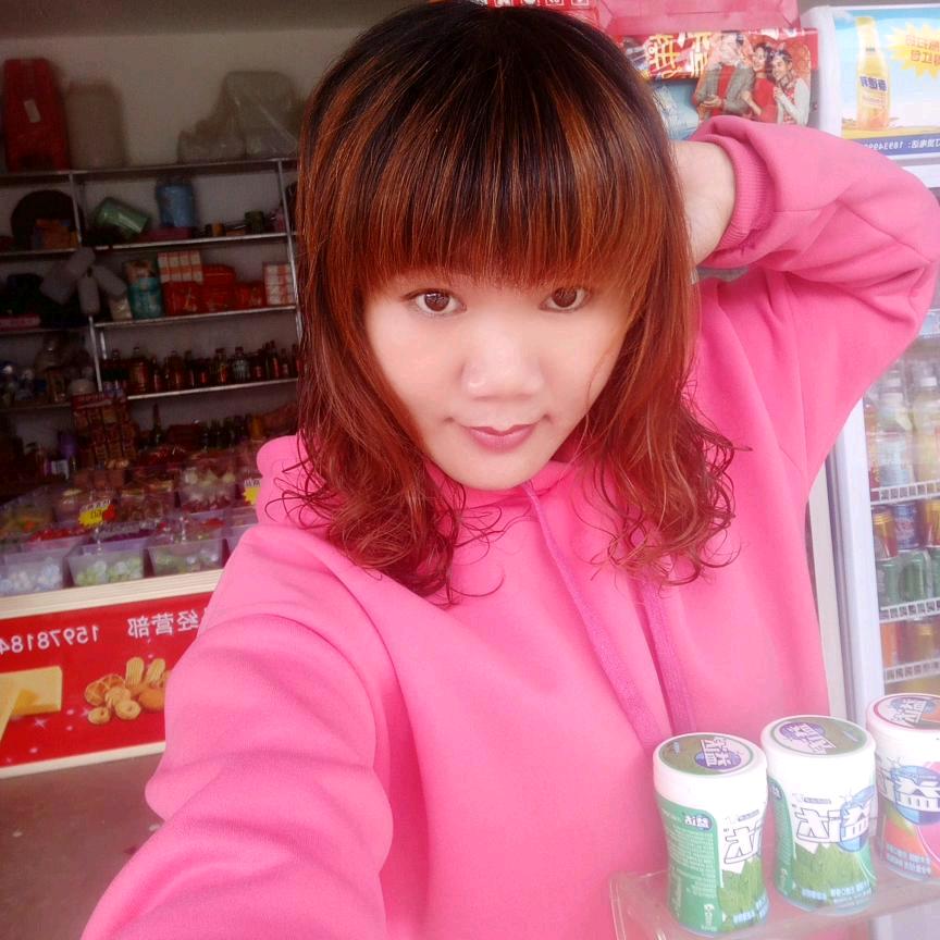 李玉白