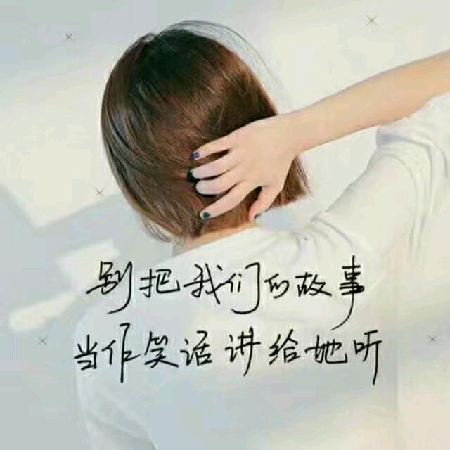 爱吃橘子呀🍁☘️