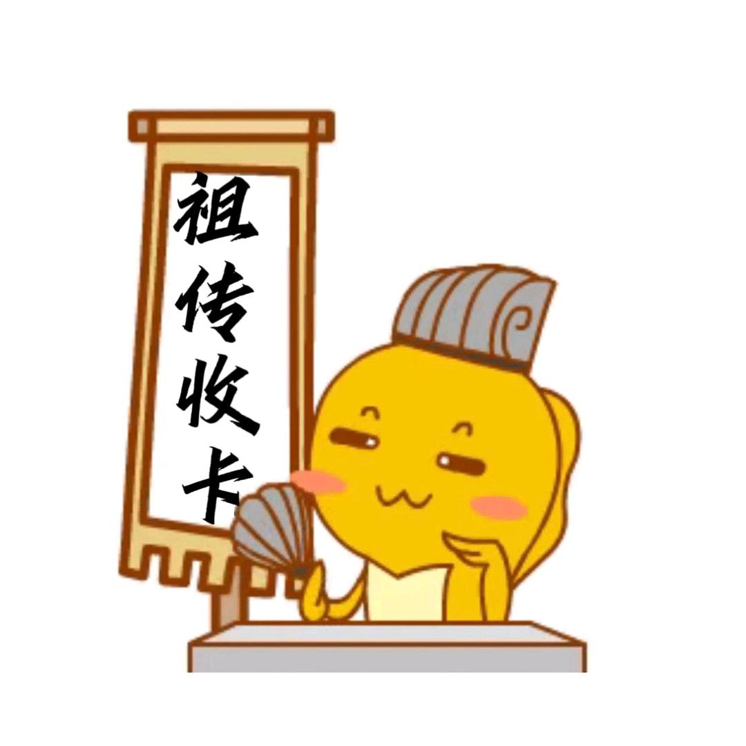 蓝狐显卡工厂