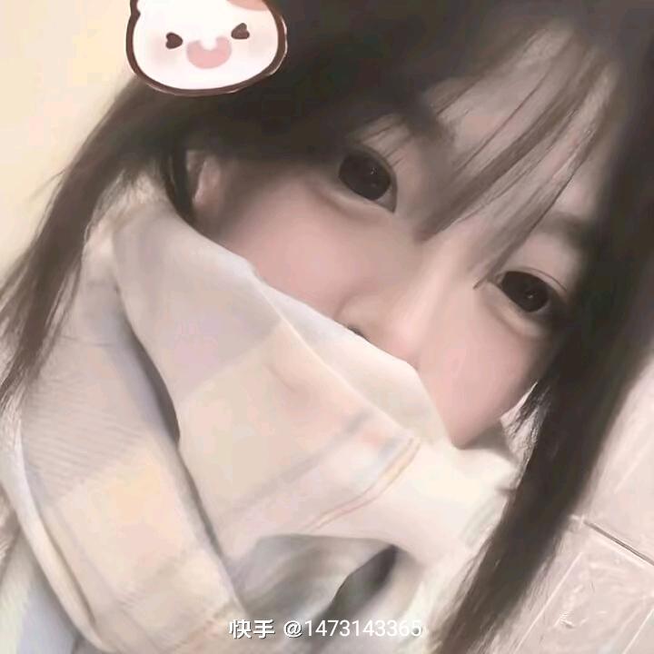 🚬Wz越南火空🚬