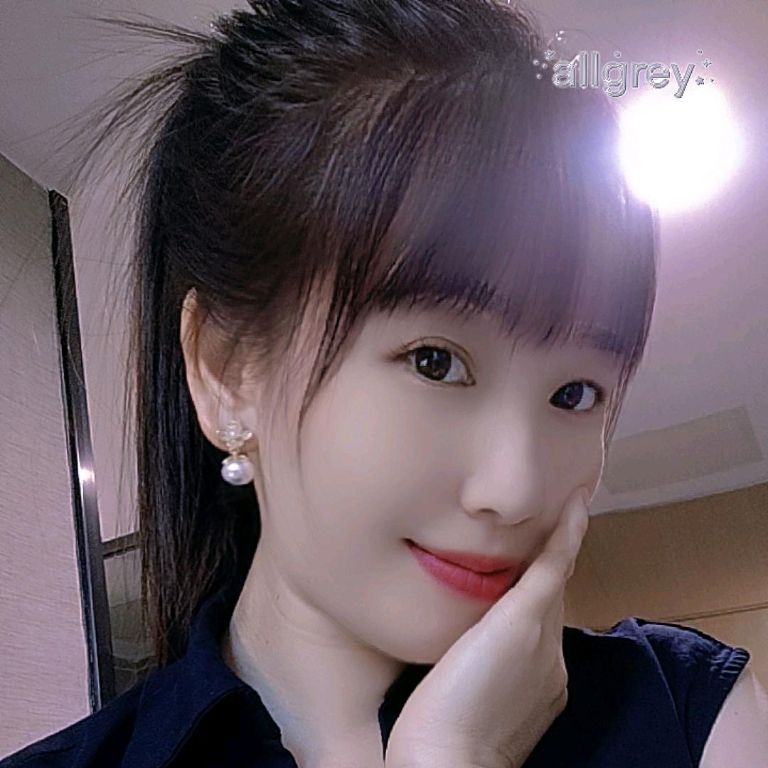 断念