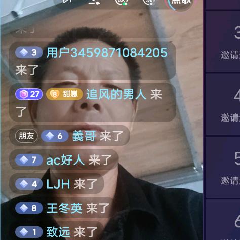牵挂