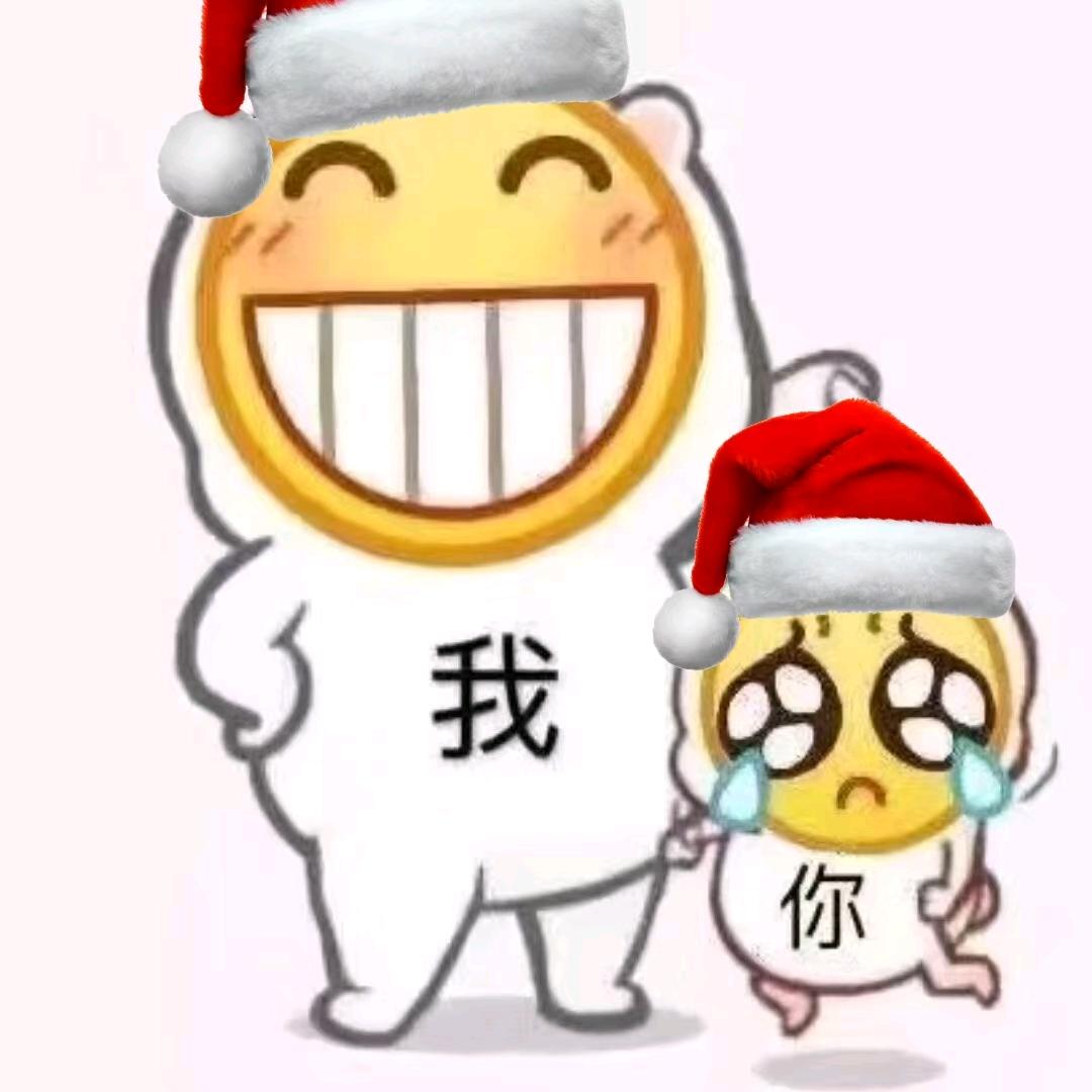 五十岁东大街