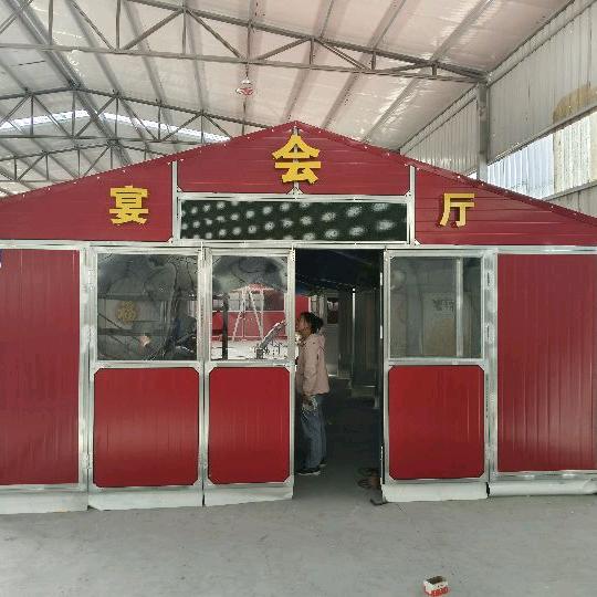 金兴 推拉帐篷 充气帐篷