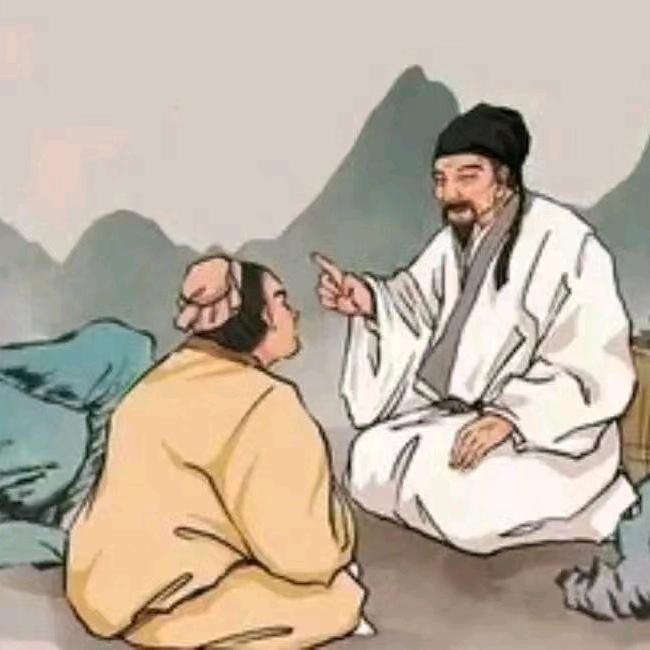 昊程
