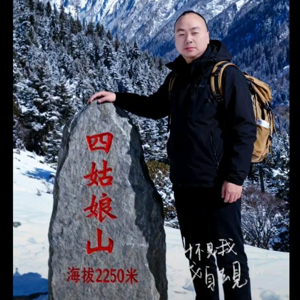 丰都汽车销售王