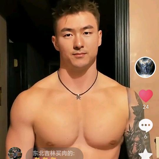 丑鬼