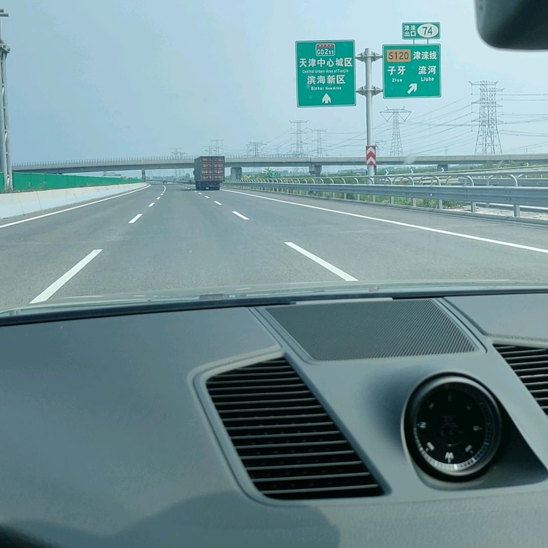 龙歌