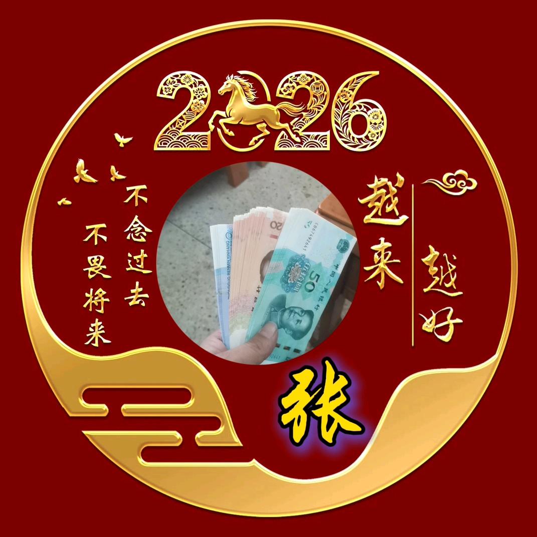 风海