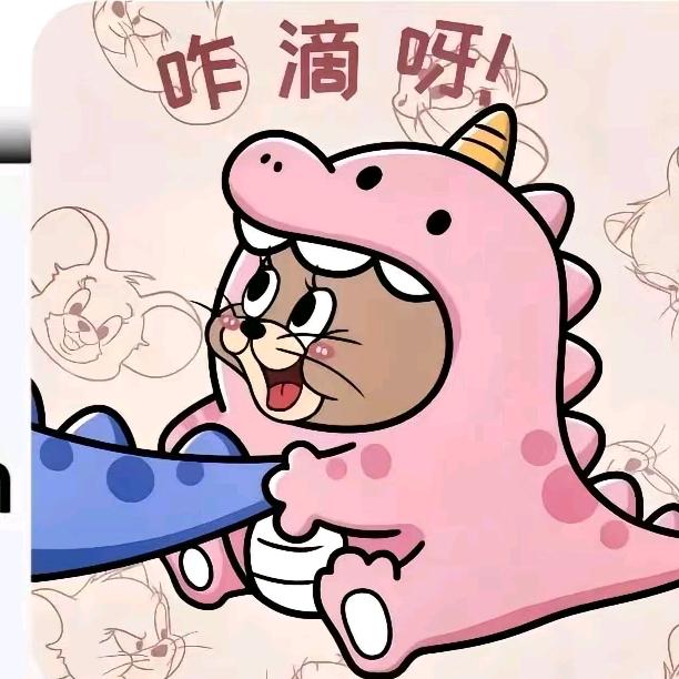 苏扭扭.♡
