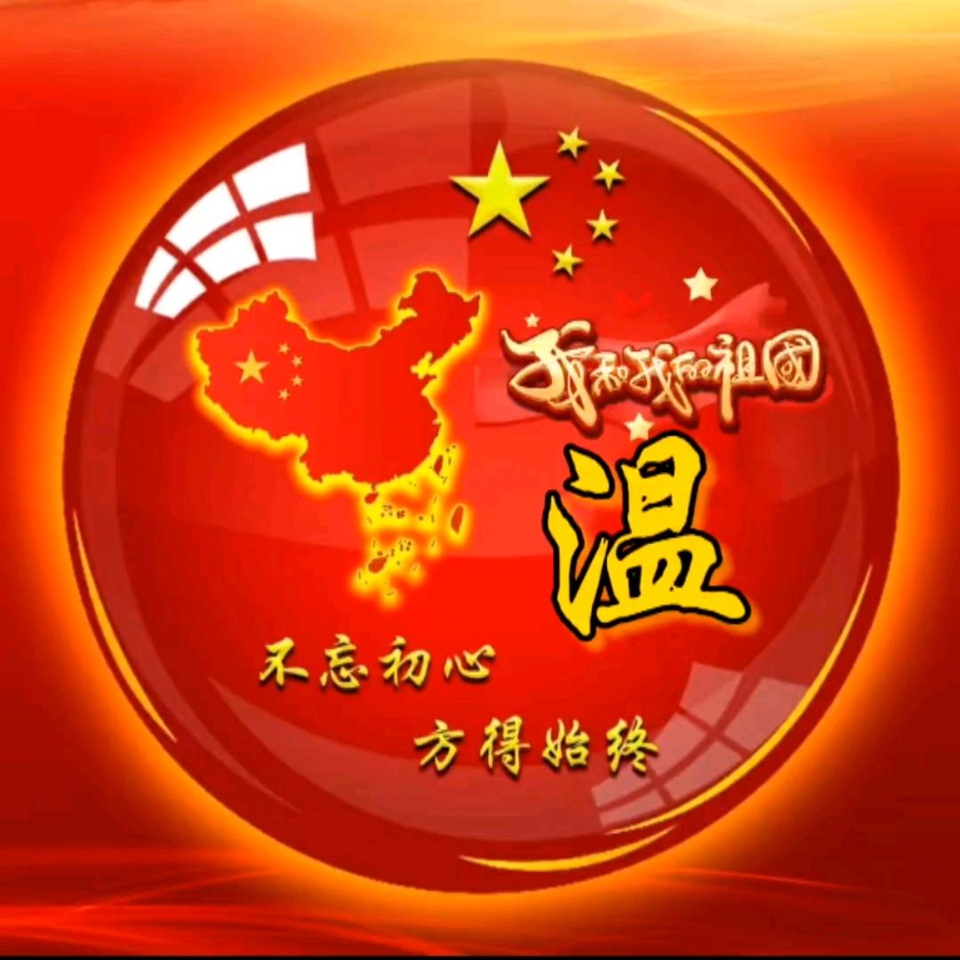 半头狼
