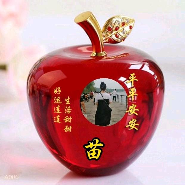 🍒💞ღ᭄龙女ঞ᭄༊🍬